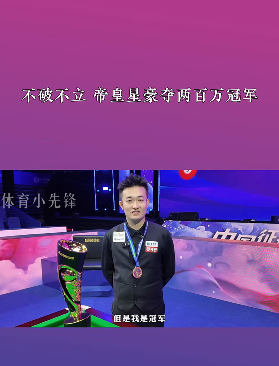 安赫尔