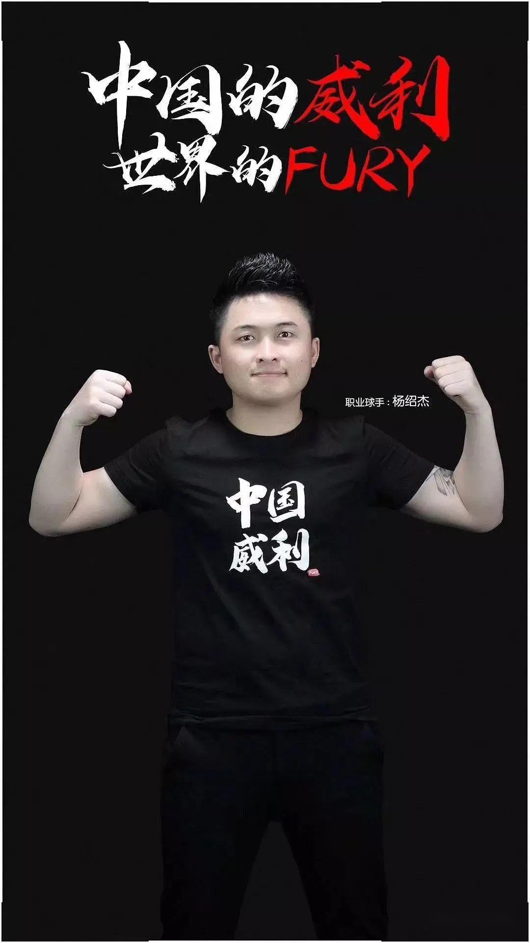 2的高潮
