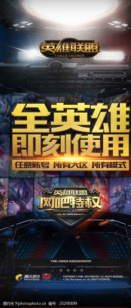 面样本 面样本